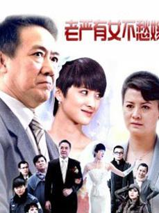 隔壁小姐姐12月圣诞新作-皮裤女秘书[1V+739MB]